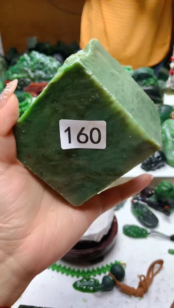未镶嵌和田玉（碧玉）珠宝半成品1