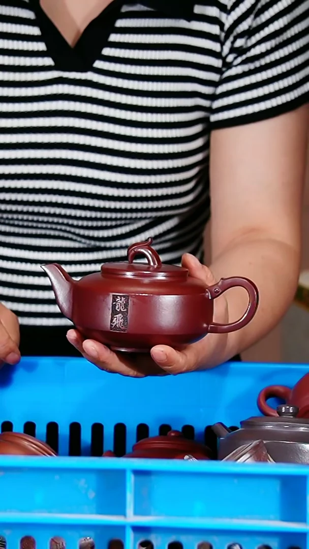 宜兴原矿紫砂壶茶壶260C