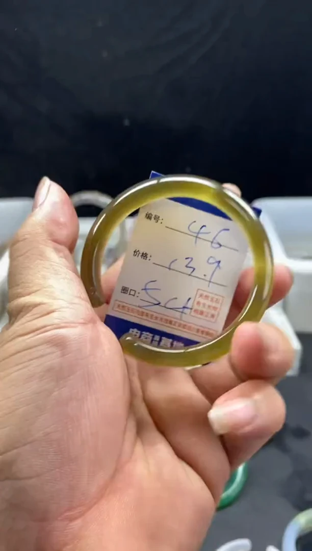 手镯玛瑙/玉髓未镶嵌46