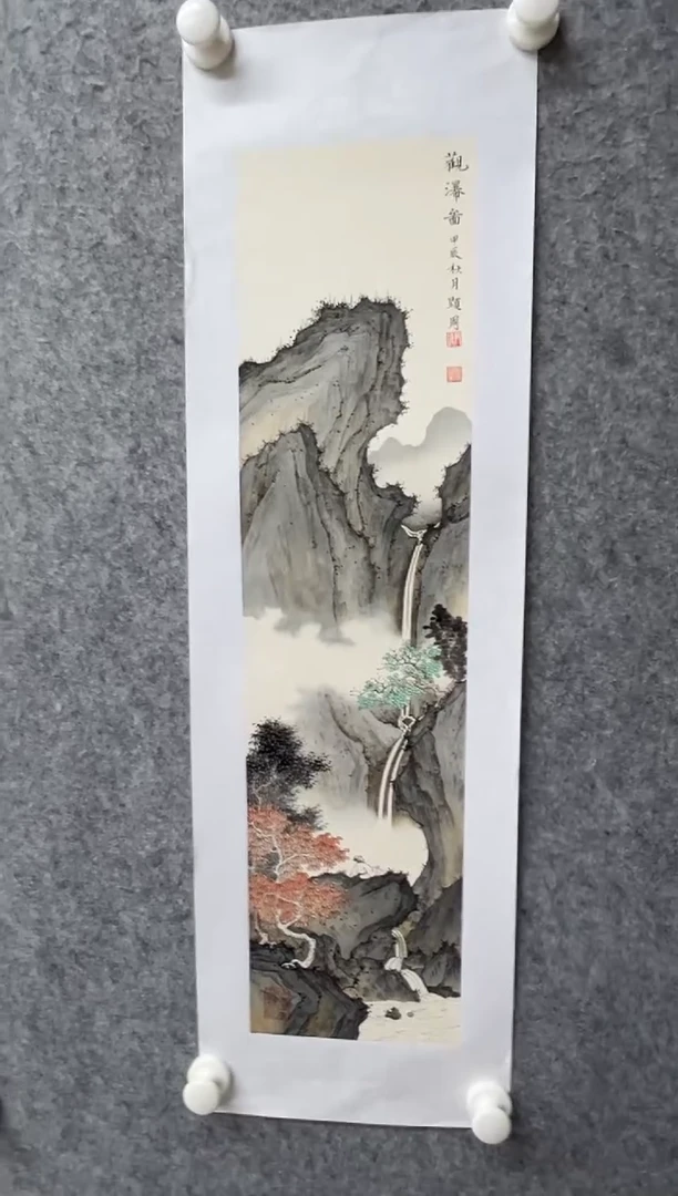 【闪购商品】国画工笔画山水画手绘