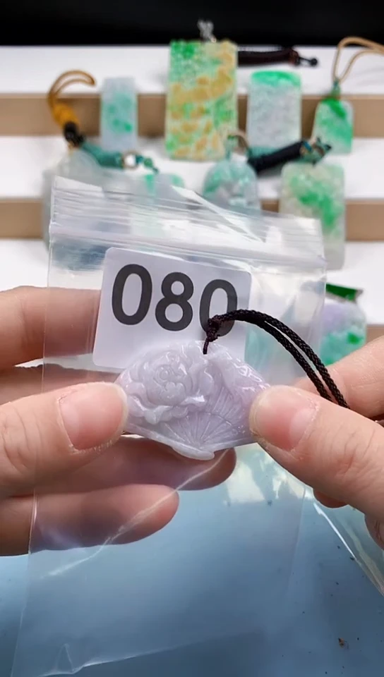 【闪购商品】翡翠挂件未镶嵌天然翡翠吊坠挂件