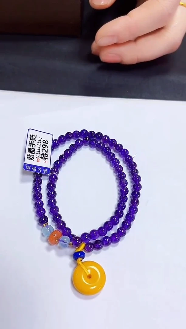 颈饰未镶嵌水晶手链