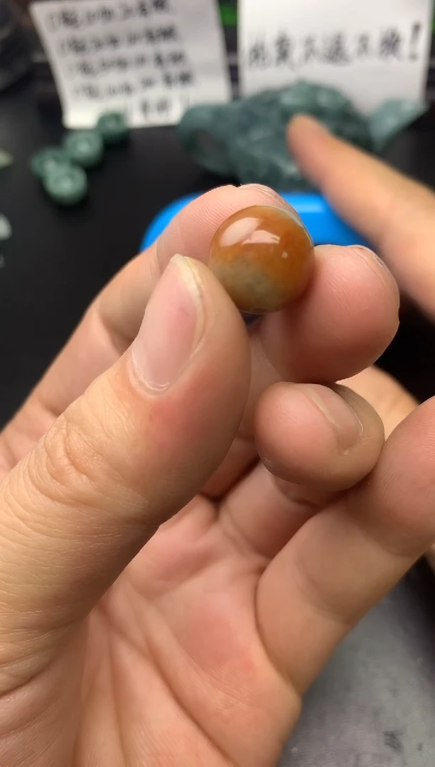 颈饰未镶嵌翡翠博*雅珠子