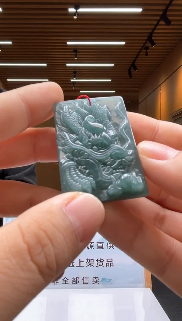未镶嵌定制翡翠********105