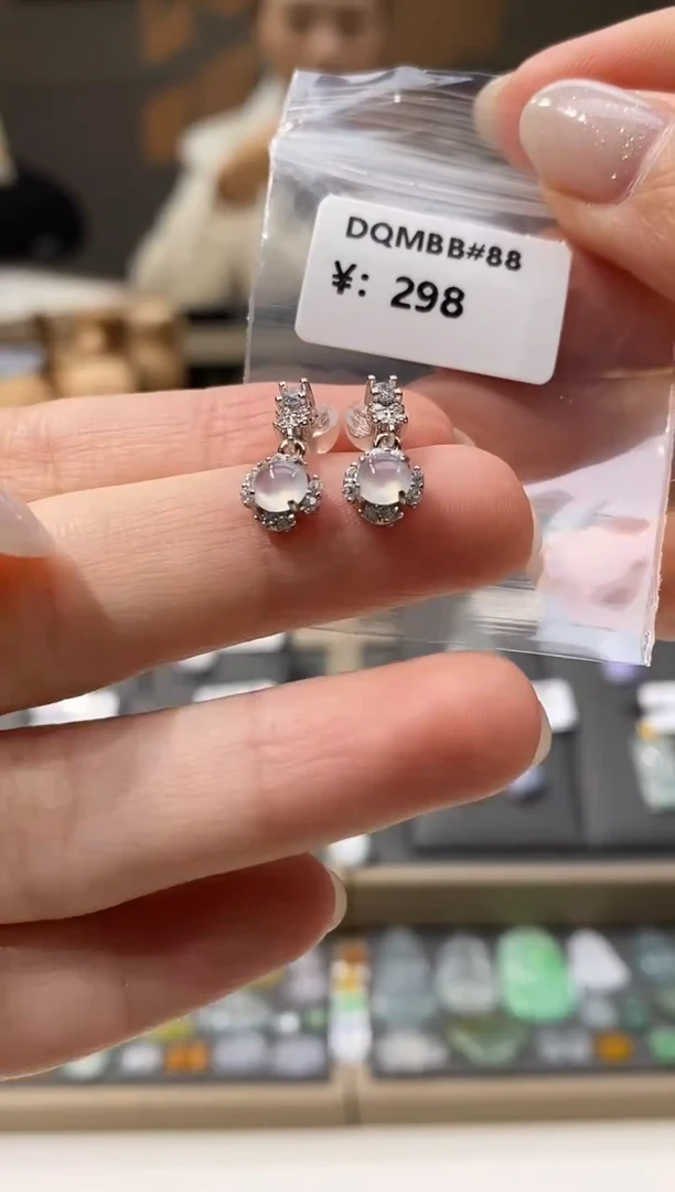 银S925镶嵌翡翠耳饰耳饰