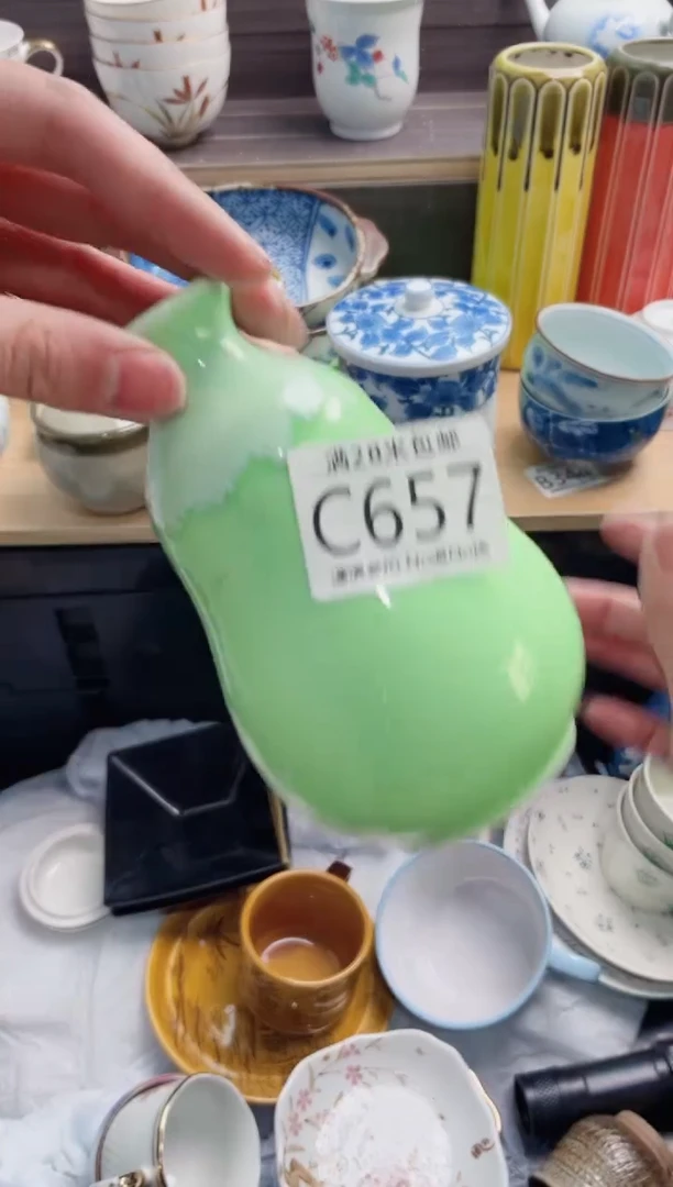 【闪购商品】C657***********