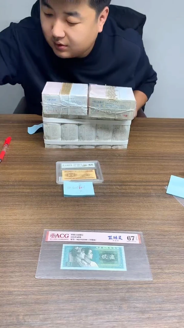 BH金粉牡丹 701 0.1刀刀刀刀刀刀