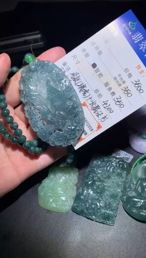 未镶嵌定制翡翠毛货-不退不换