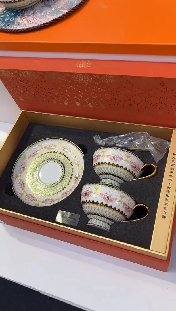 瓷片乔悦闪电购链接