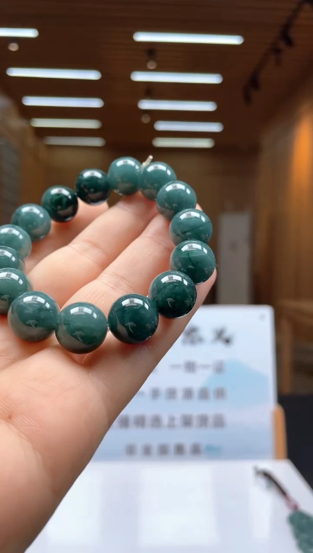 未镶嵌定制翡翠********329