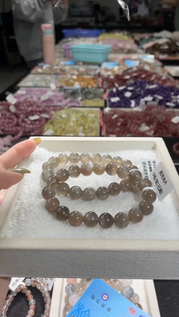 未镶嵌手链长石485号 2条多样性发一P 10+