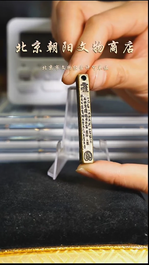 铜不带证书花钱---择优发货