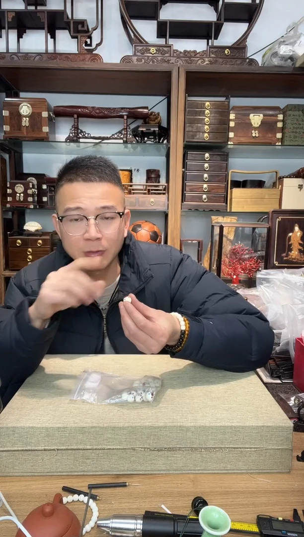 乌木类书架968猛犸镶嵌1.4圆珠单颗