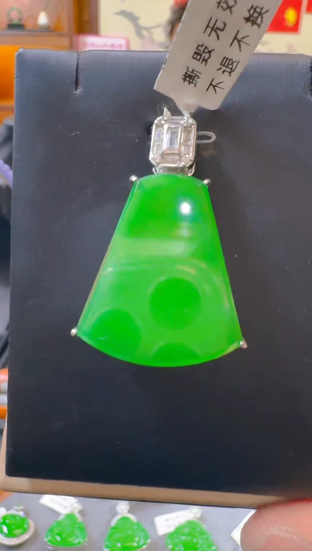 吊坠(赠链)银S925镶嵌翡翠天然A货翡翠