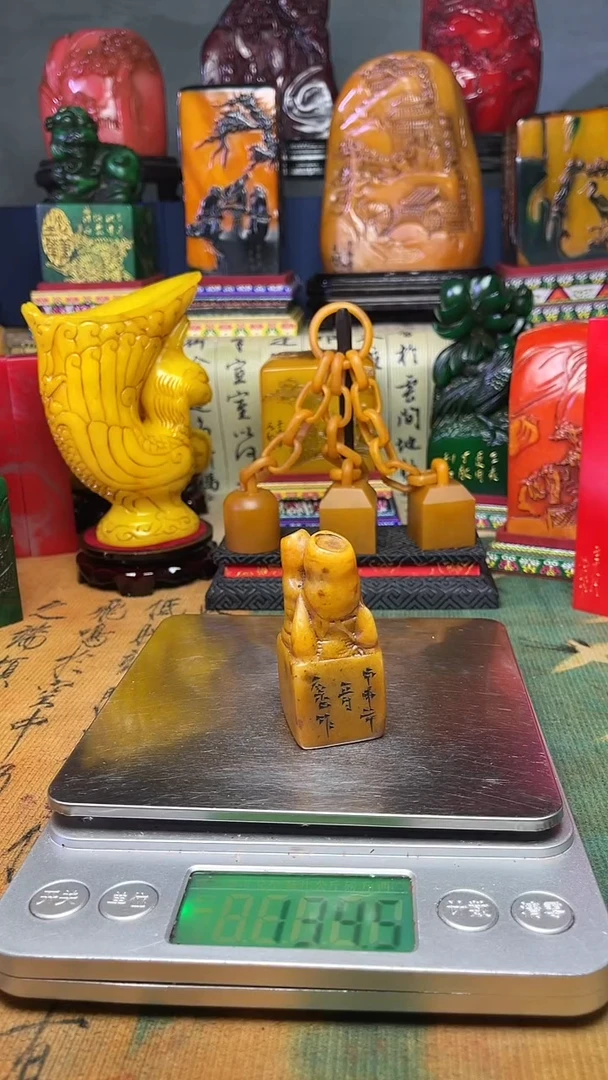 寿山石其他寿山石纂刻石料111