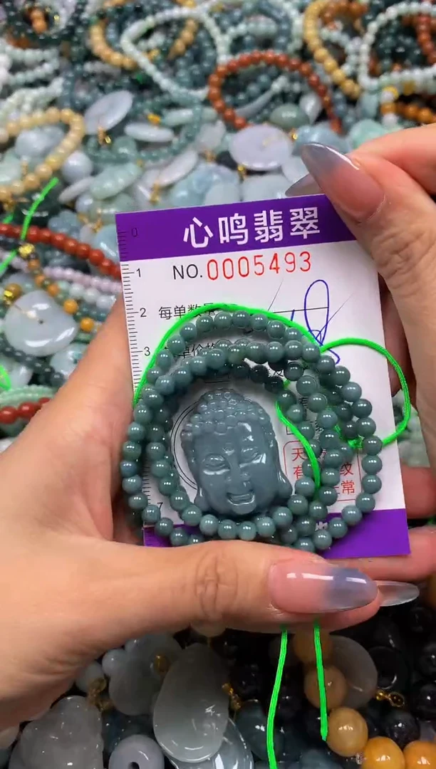 颈饰未镶嵌翡翠闪购005493