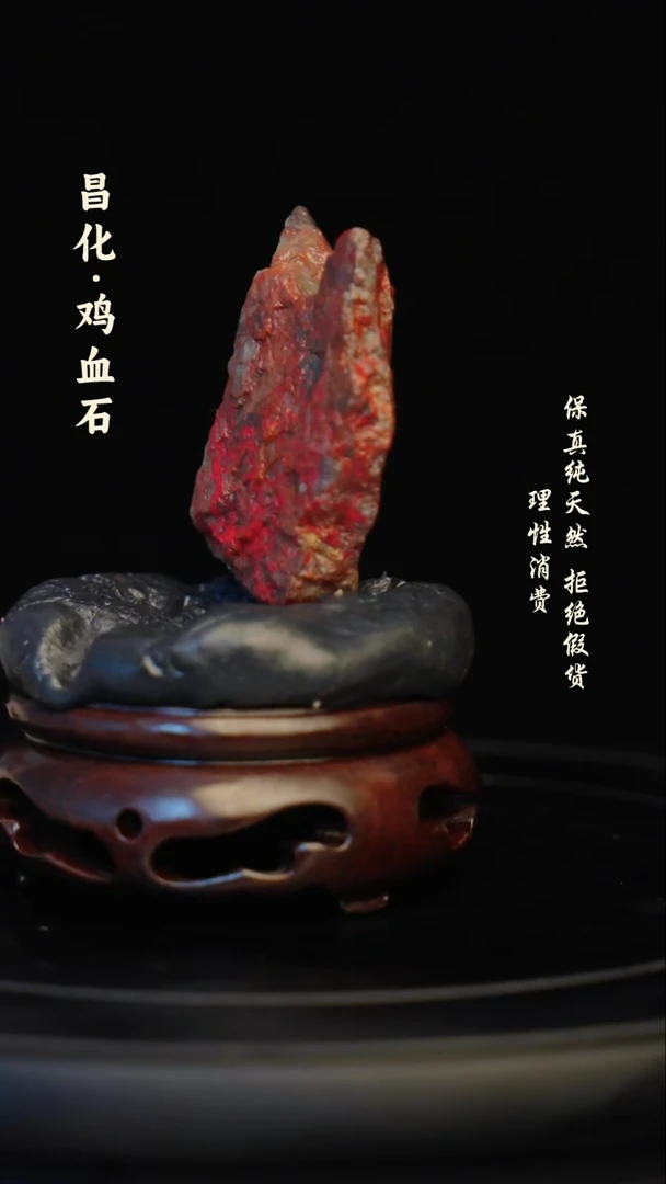 昌化石印石昌化石/青田石/一方纯天然印章石料