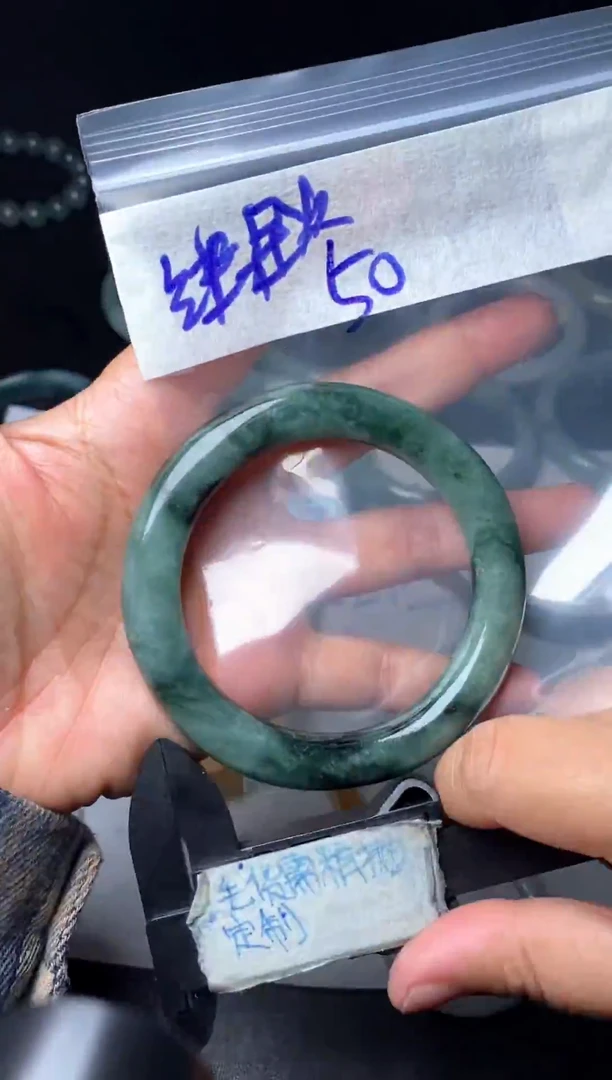 未镶嵌定制翡翠?***火毛货需抛光多样性拍一发一