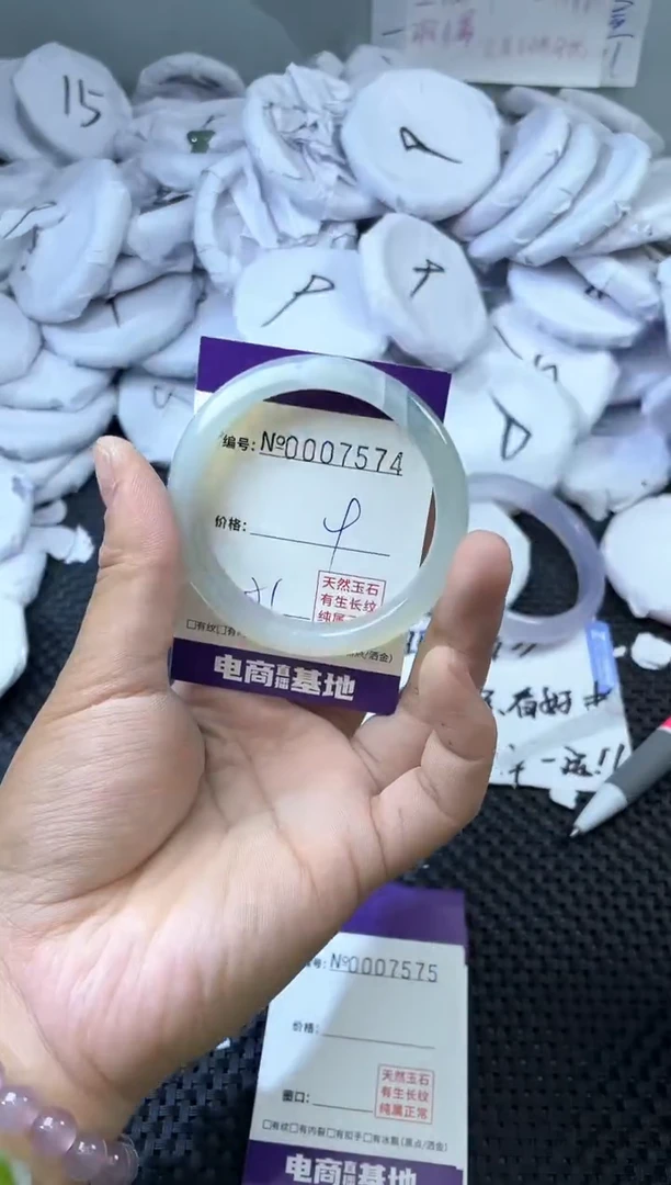 玛瑙/玉髓手镯未镶嵌7574