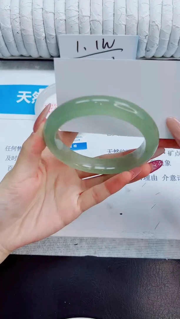 未镶嵌手镯石英质玉223/55