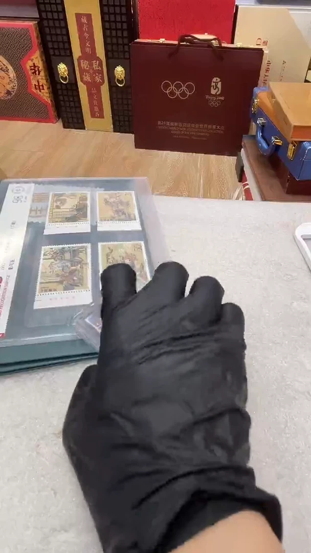 其他普通金属古 BI