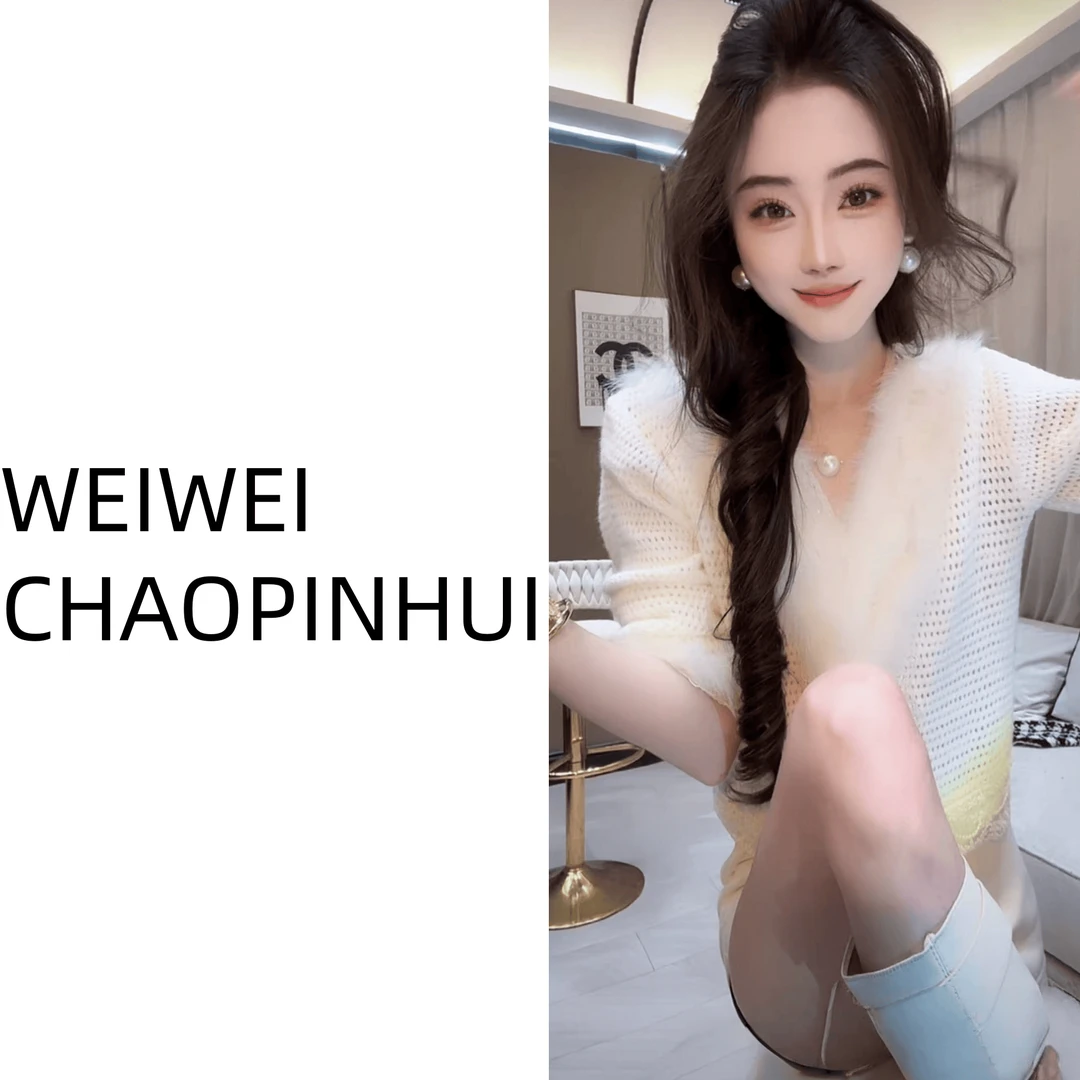 【薇薇高端欧货】冬季气质名媛简约保暖拼接狐狸毛针织衫--61270993