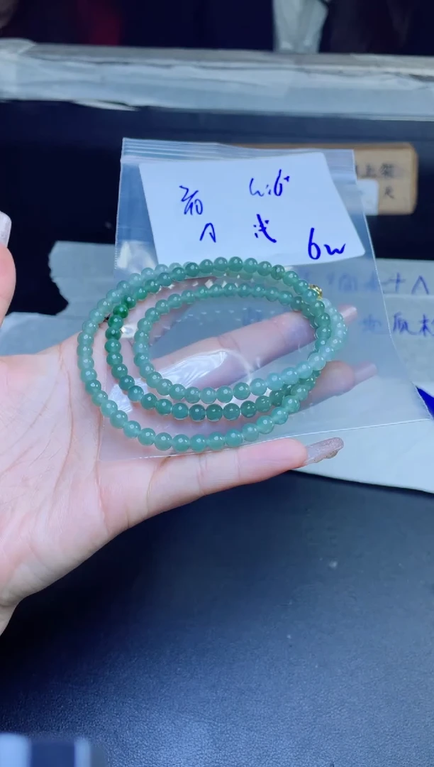 【闪购商品】定制翡翠未镶嵌珠串