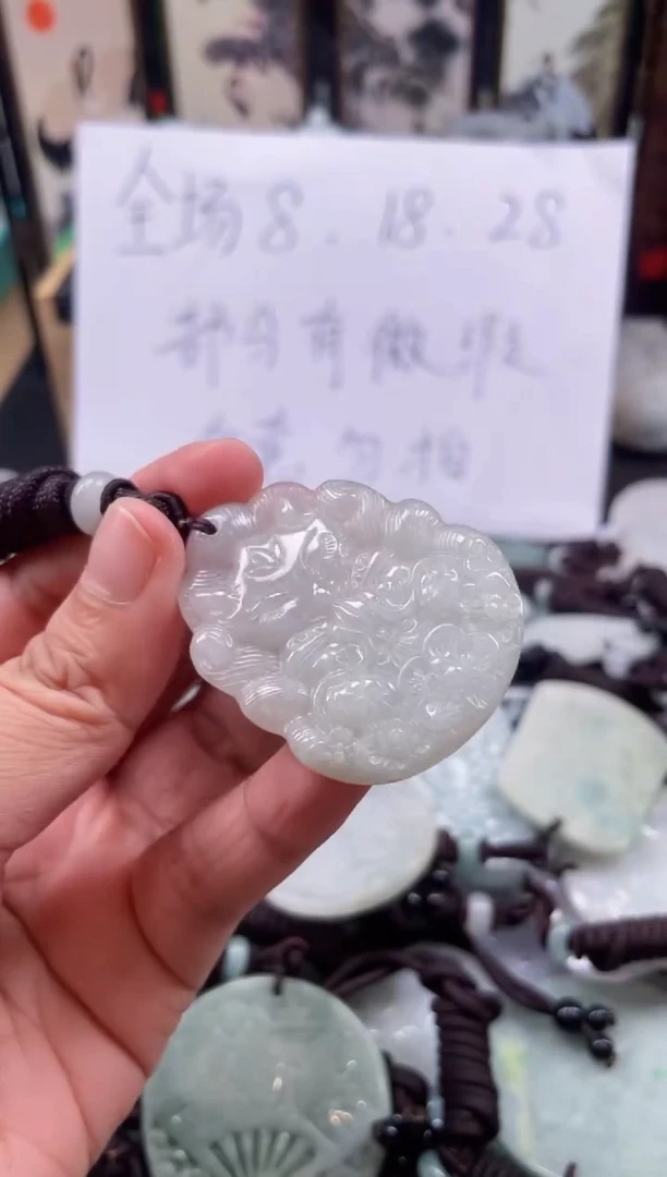 【闪购商品】翡翠颈饰未镶嵌天然缅甸A货翡翠有瑕疵385