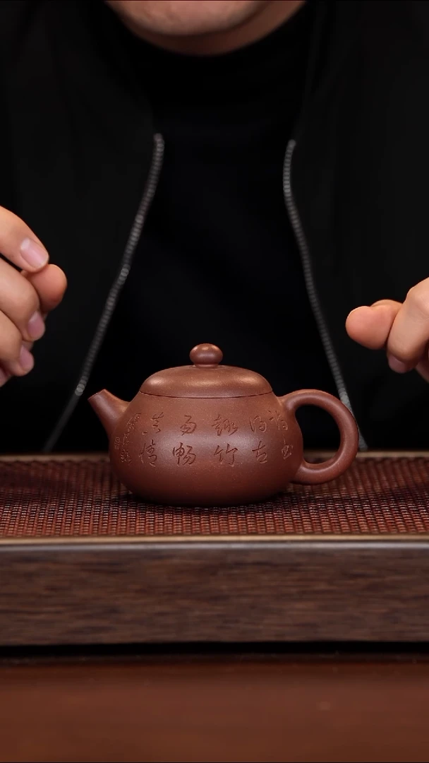 茶壶紫砂徐壶记精品