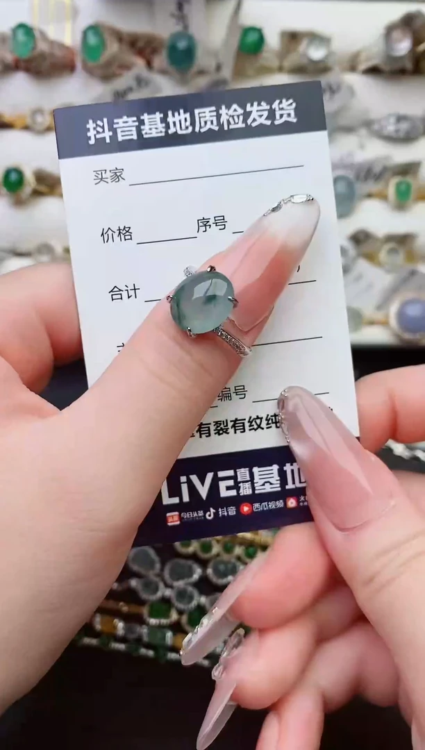 银S925镶嵌戒指翡翠1