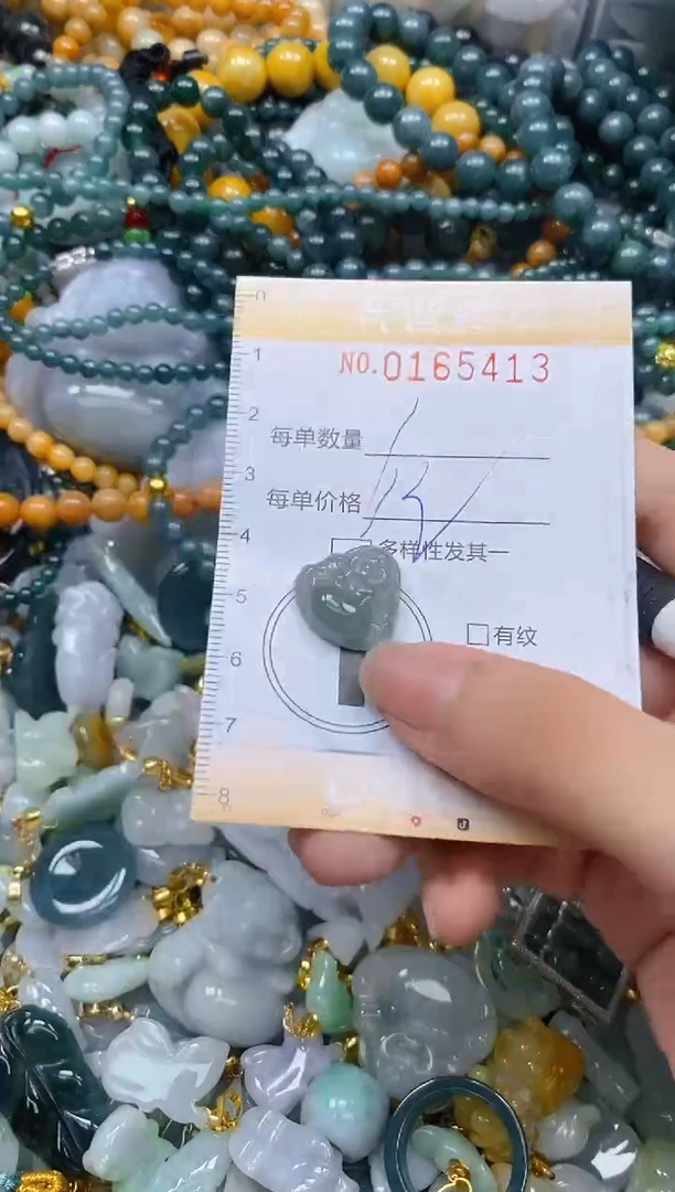 翡翠未镶嵌颈饰闪购0165413多样性发其一