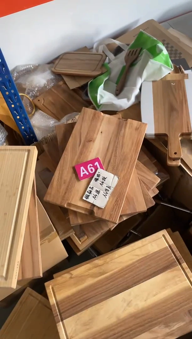木闪购2025/9/2 A61瑕疵品