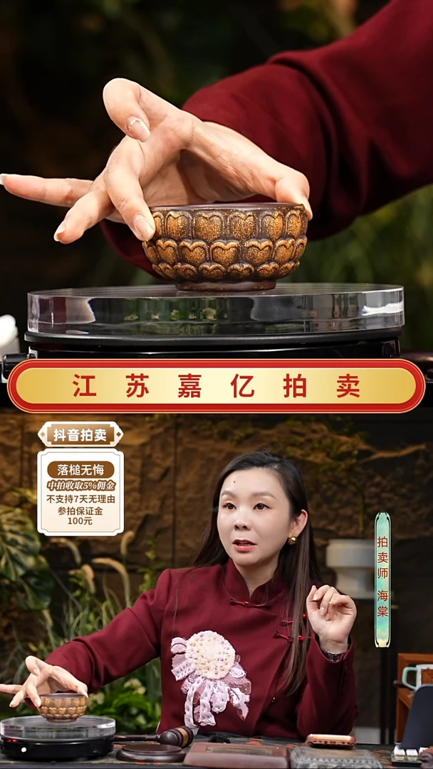 茶壶紫砂精品紫砂主人杯