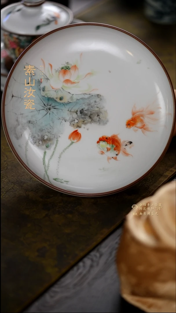 高***?撒谎噶依附于