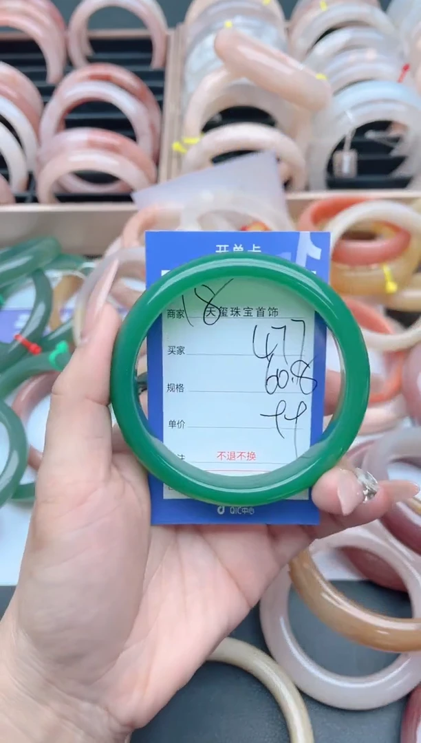 未镶嵌手镯石英质玉477
