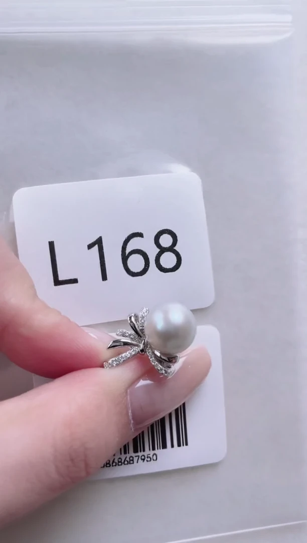 银S925镶嵌海水珍珠吊坠L168