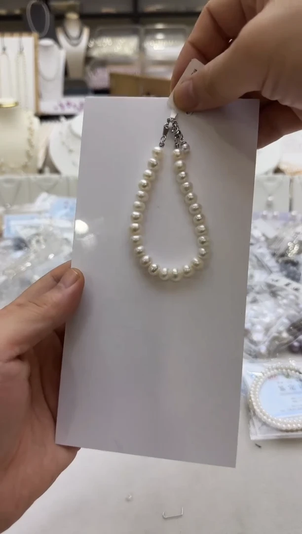 淡水珍珠手链未镶嵌7mm 吊小珠