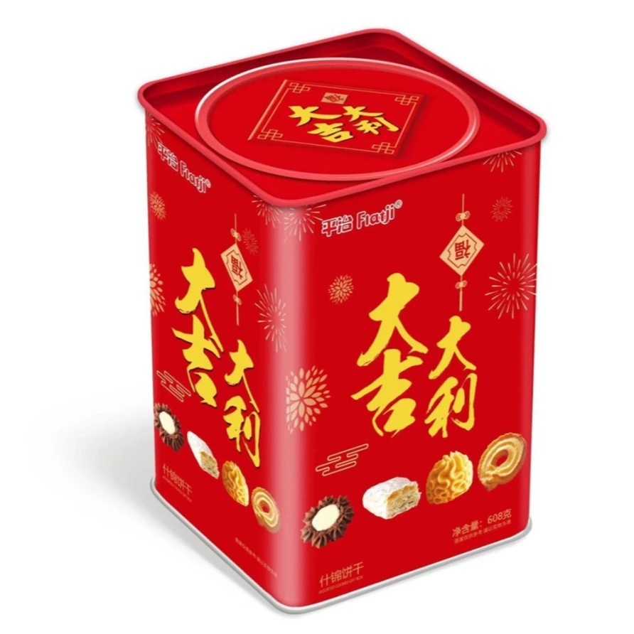 大吉大利什锦礼盒608g/罐 零食解馋充饥饼干混搭福利