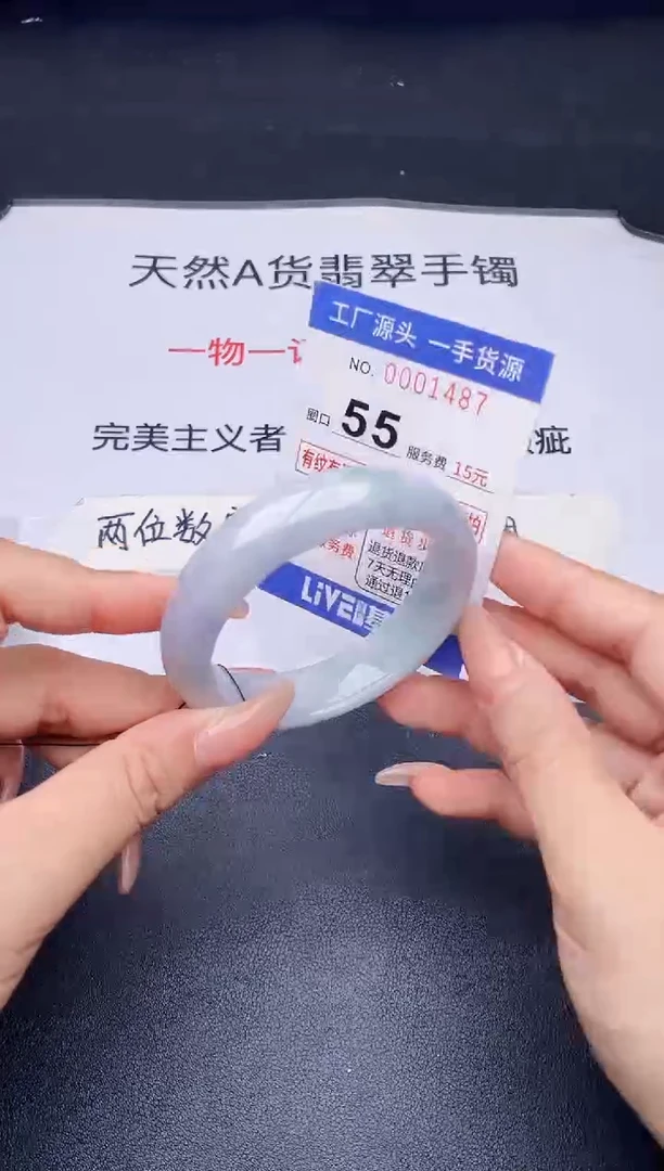 未镶嵌手镯翡翠翡翠手镯未镶嵌