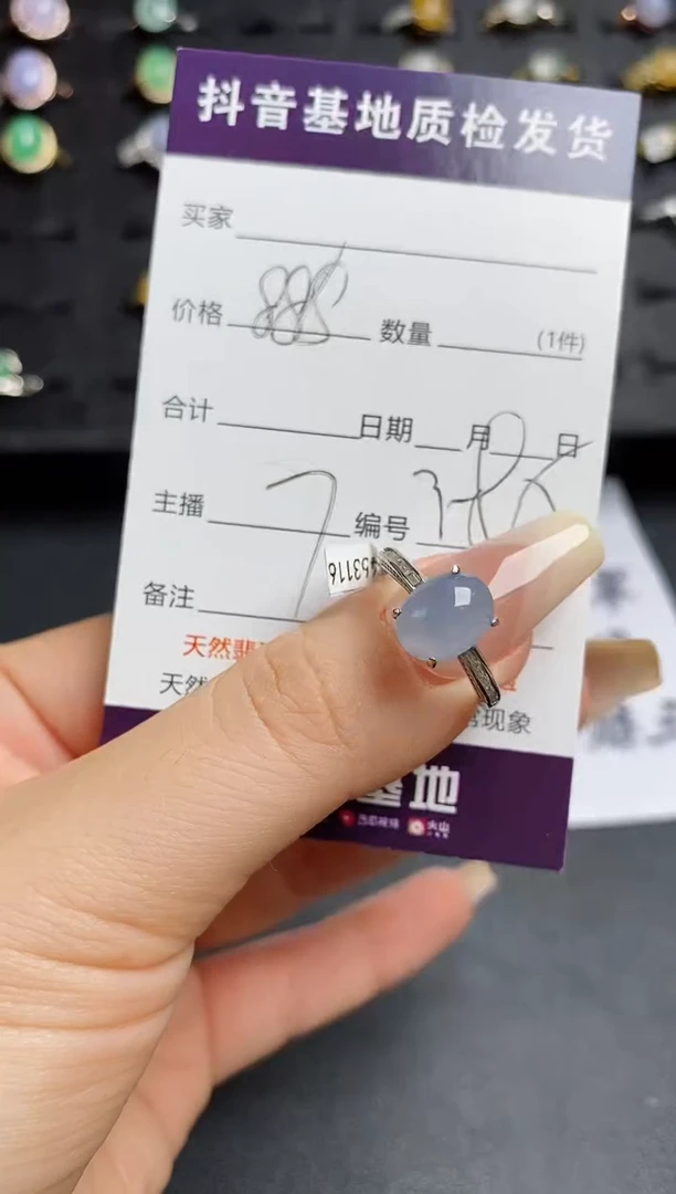 翡翠戒指银S925镶嵌............