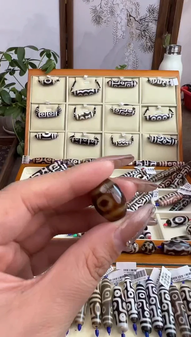 【闪购商品】玛瑙/玉髓吊坠(不含链)未镶嵌85.微瑕