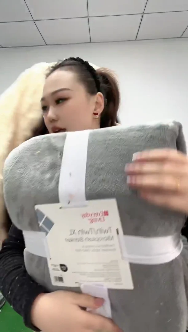 法兰绒1.67x2.38左右已主播介绍为准