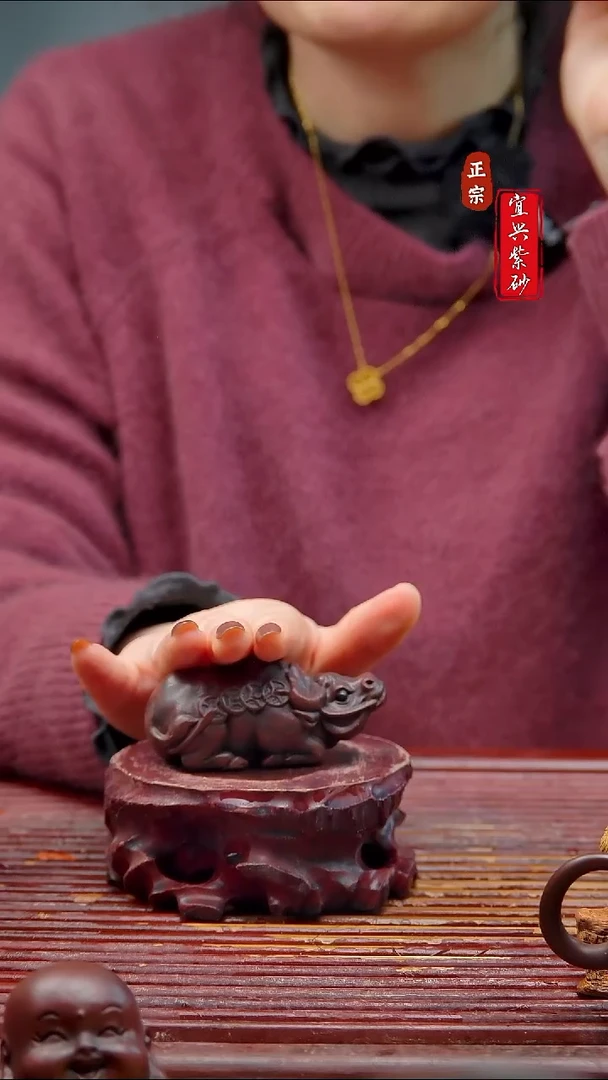 紫砂茶宠宜兴紫砂茶宠摆件