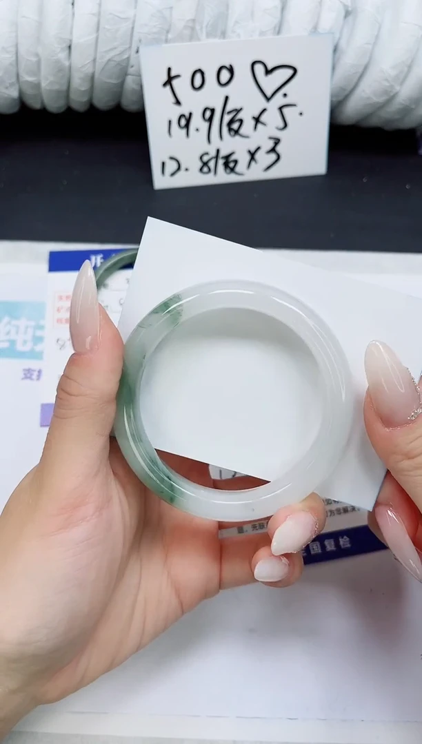 未镶嵌手镯石英质玉A40-57`58