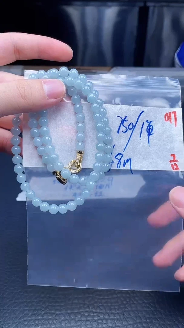 未镶嵌定制翡翠017毛货需精细抛光+多样性发货一件珠串