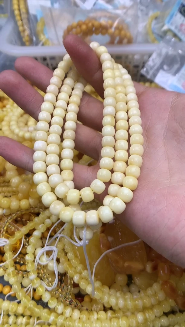 裸石蜜蜡未镶嵌链子