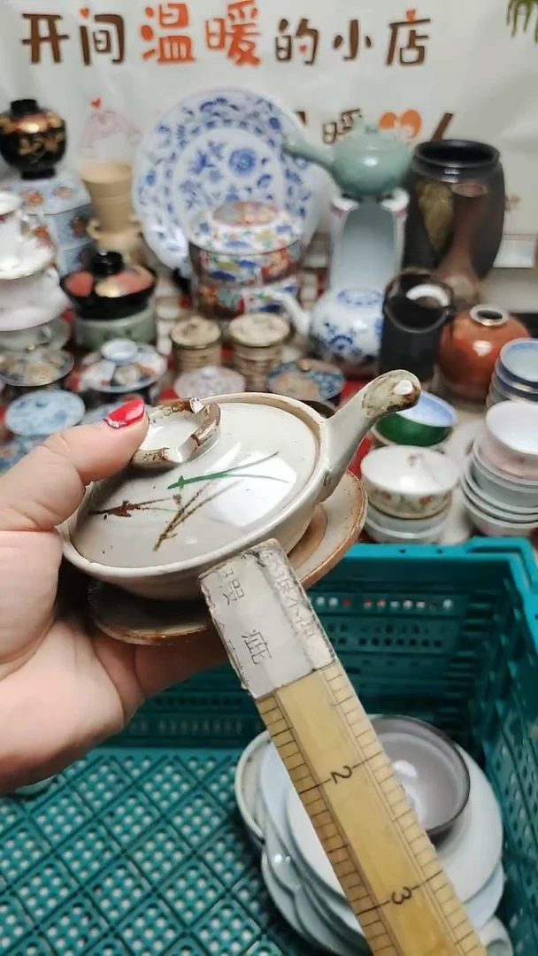 其他陶紫韵陶艺优品小铺满30包邮