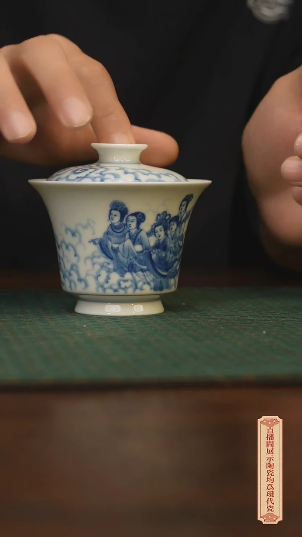 瓷片柴窑青花破价福利