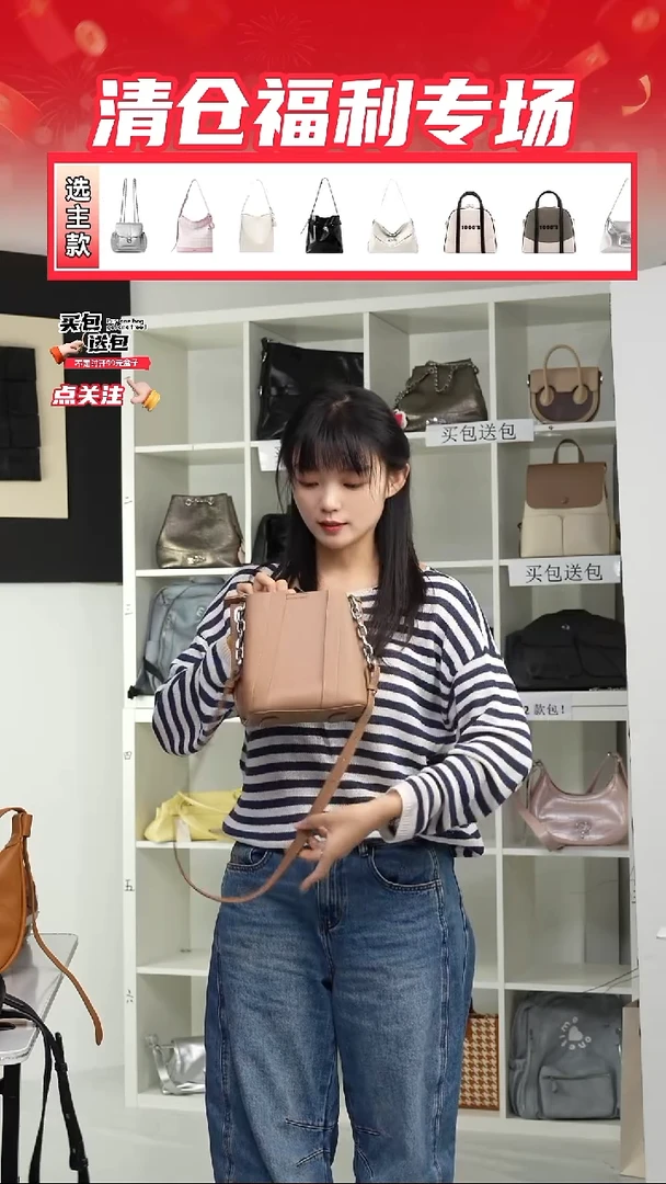 PU微瑕样包NO退NO换