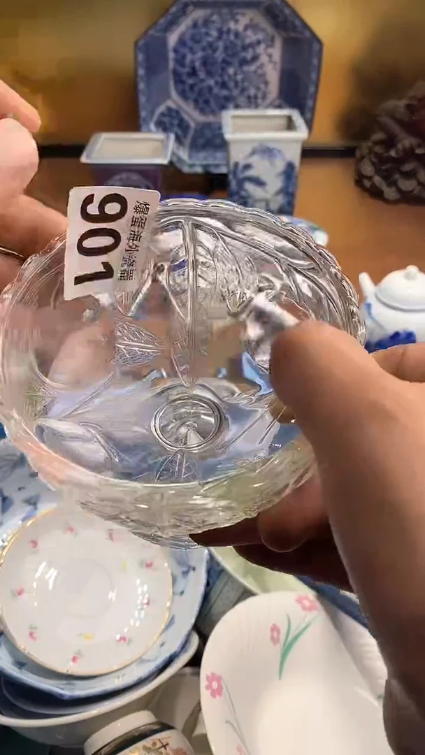 瓷片6666666666 901